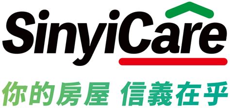 信義 房屋 凶宅安心保障|凶宅保障｜SinyiCare 買屋賣屋服務保